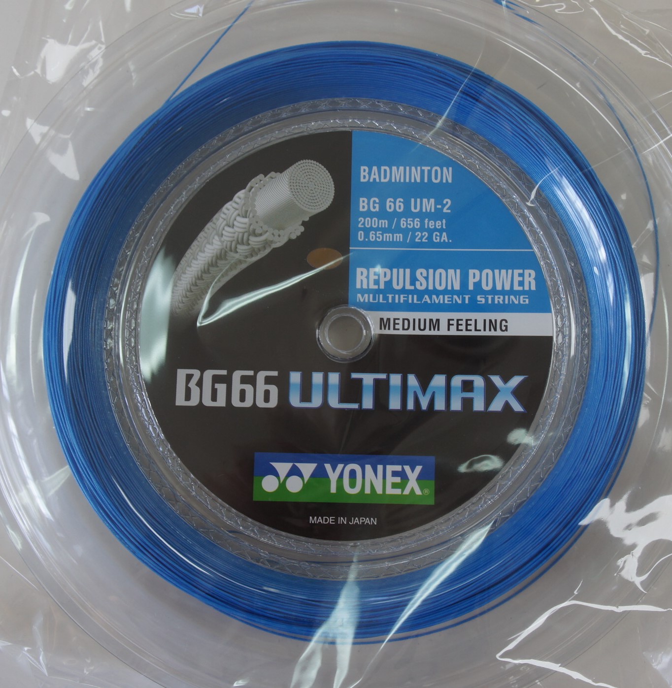 YONEX BG66 Ultimax Badminton Coil String - 200m - BG66UM - Blue